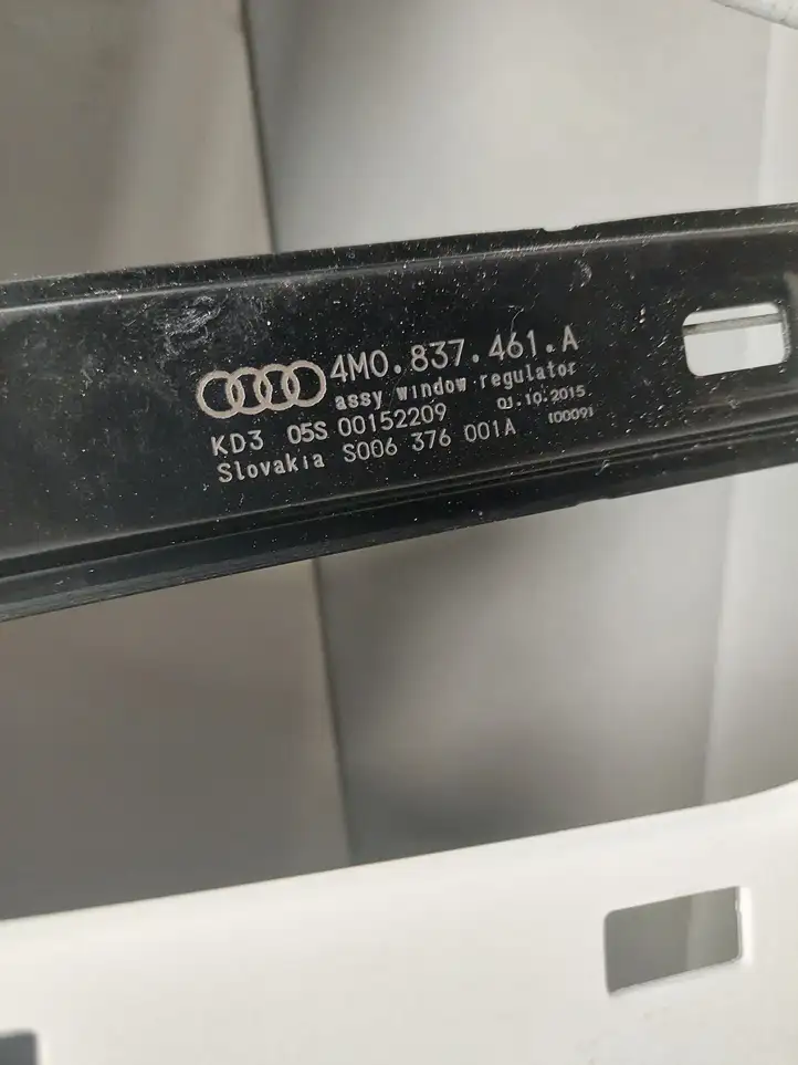 Audi Q7 4M (2015 - ) 4M0971029JN Дверь — фото 6