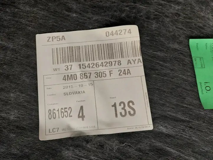Audi Q7 4M (2015 - ) 4M0867317B Обшивка задней двери — фото 5