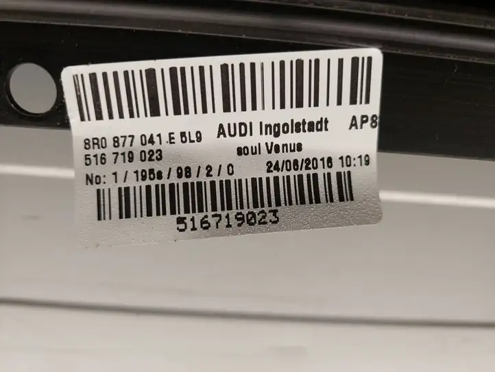 Audi Q5 SQ5 (2012 - 2017) 8R0877041E Комплект люка крыши — фото 4