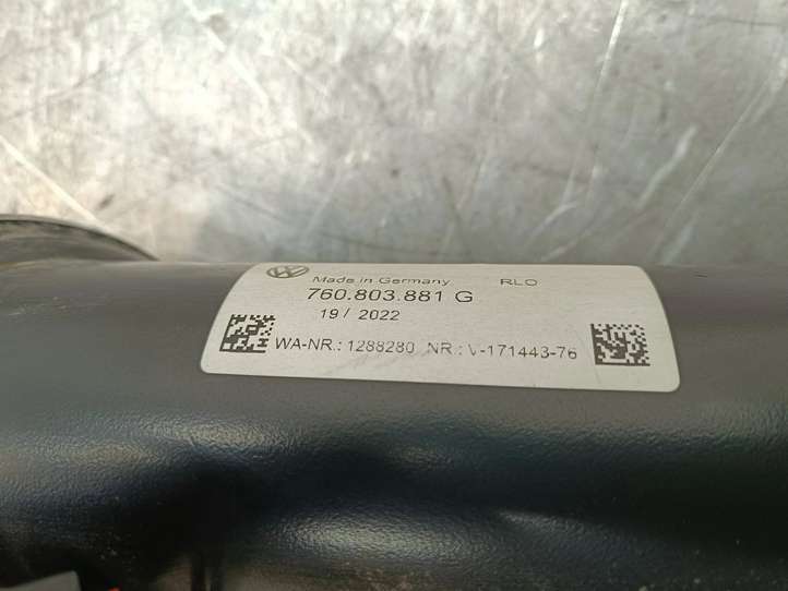 Volkswagen Touareg I (2002 - 2010)  760803881G Комплект крюка