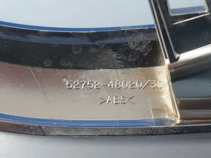 Lexus RX 330 - 350 - 400H (2015 - 2019) 5275248020 Нижняя часть заднего бампера — фото 5