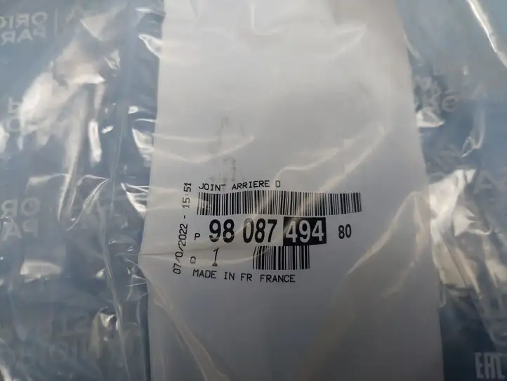 Peugeot Expert (2016 - ) 9808749480 Абсорбер крыла — фото 2