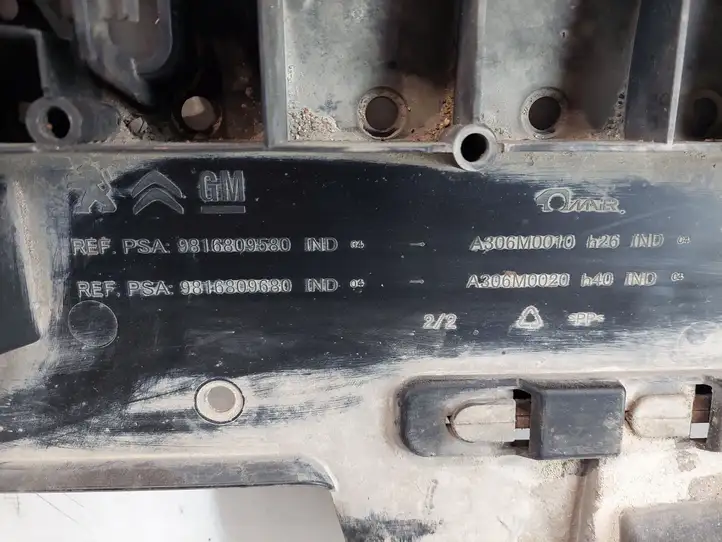 Peugeot Partner III (2018 - ) 9816809580 Защита переднего бампера снизу — фото 8