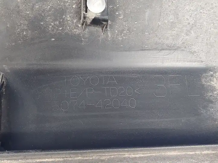 Toyota RAV 4 (XA50) (2018 - ) 7507442040 Молдинг передней двери — фото 4