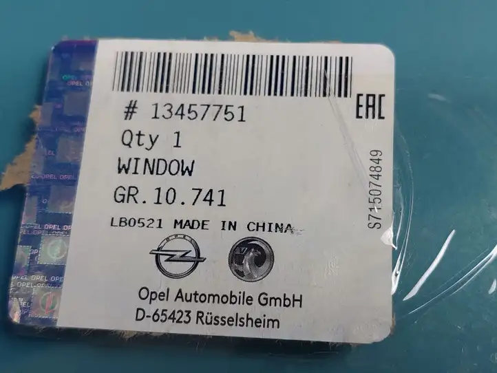 Opel Crossland X (2017 - 2020) 13457751 Стекло задней двери — фото 3