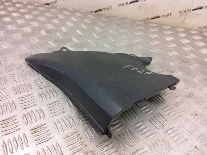 Lexus RX 350 (2006 - 2009)  5379548030 Крышка ящика аккумулятора