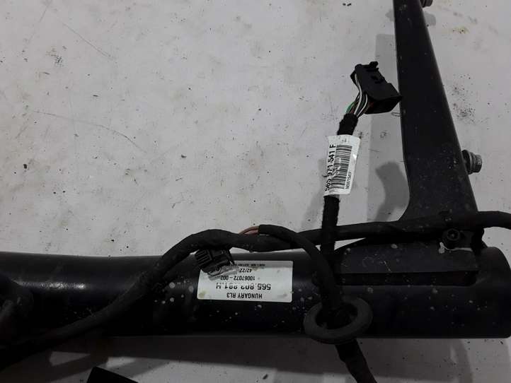 Skoda Kodiaq (2021 - )  565803881H Комплект крюка