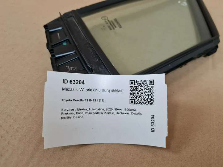 Toyota Corolla E210 E21 (2018 - )  6821502020 Маленькое стекло 