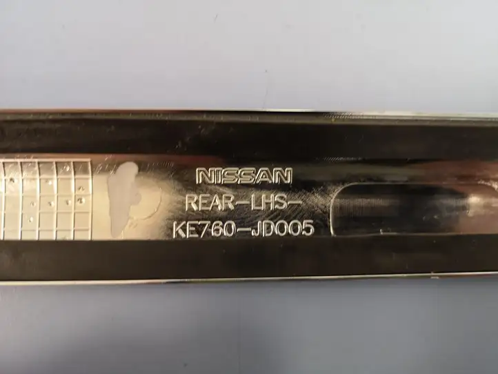 Nissan Qashqai (2010 - 2013) KE760JD005 Молдинги задней двери — фото 5