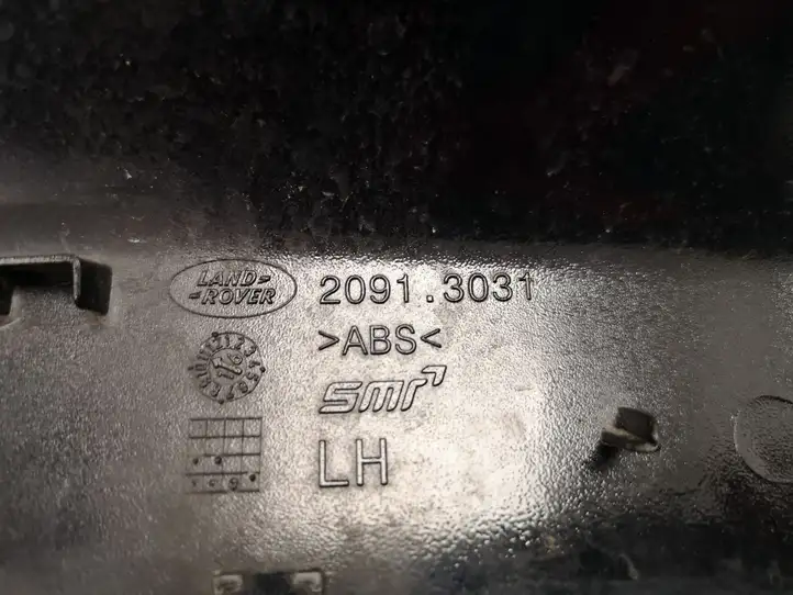 Land Rover Range Rover Evoque L538 (2015 - 2018) LR048354 Пластиковая отделка зеркала — фото 7