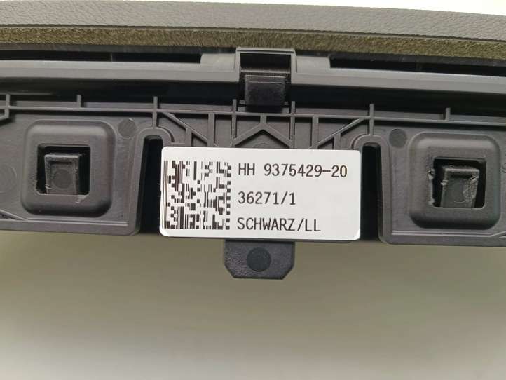 BMW 5 G30 G31 (2016 - )  9375429 Крышка ящика для вещей (бардачка)