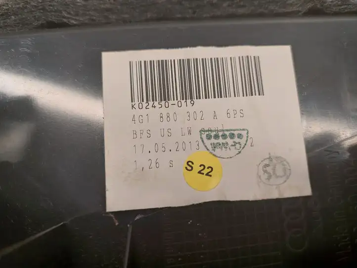 Audi A7 S7 4G (2010 - 2014) 4G1880302A Бардачок в сборе — фото 2