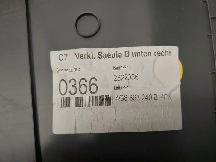 Audi A7 S7 4G (2010 - 2014) 4G8867240B Нижняя обшивка стойки B — фото 2