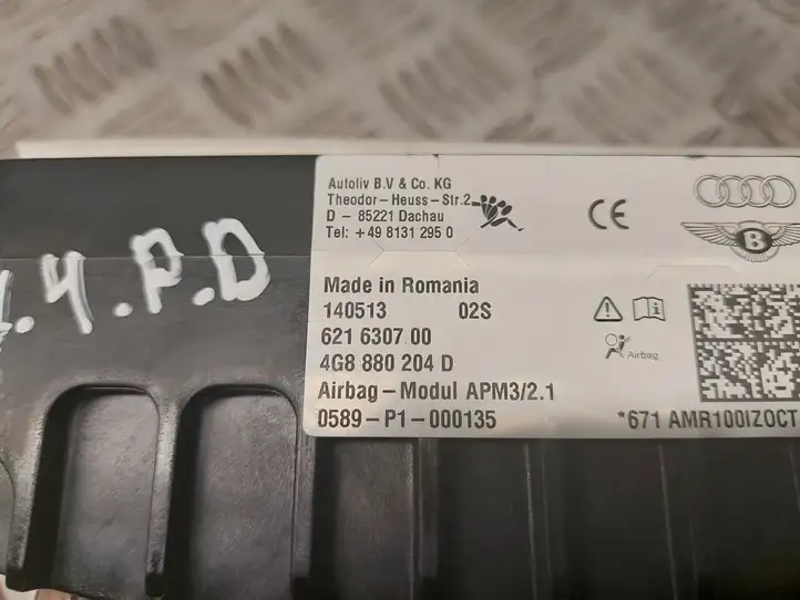 Audi A7 S7 4G (2010 - 2014) 4G8880204D Подушка безопасности пассажира — фото 2