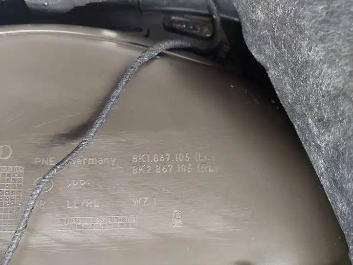 Audi A4 S4 B8 8K (2011 - 2015) 8K1867106 Обшивка передней двери — фото 2