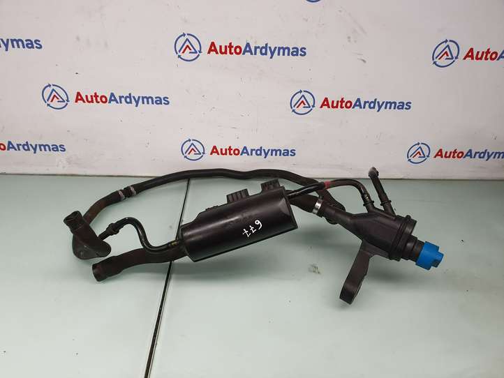 BMW 5 G30 G31 (2016 - )  7391943 Трубка для заливки жидкости AdBlue