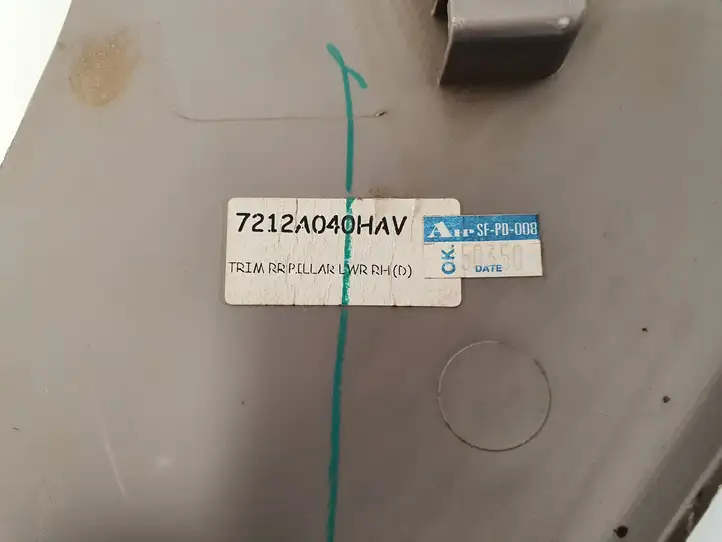 Mitsubishi L200 (2006 - 2014) 7212A040HA Обшивка стойки C — фото 9
