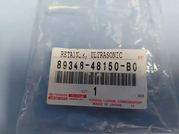 Toyota Highlander XU70 (2019 - ) 8934848150B0 Кронштейн заднего датчика парковки — фото 3