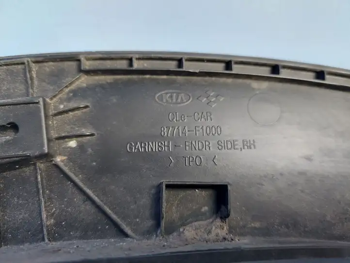 Kia Sportage (2018 - 2021) 87714F1000 Накладка колесной арки — фото 6