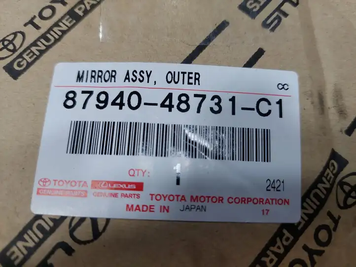 Lexus RX 330 - 350 - 400H (2015 - 2019) 8794048731C1 Боковое зеркало с электроприводом — фото 13
