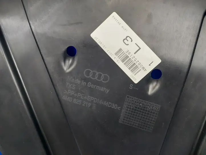 Audi Q7 4M (2015 - ) 4M0825219 Защита днища задней части — фото 2