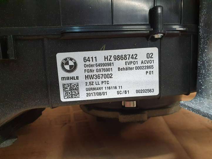 BMW 5 G30 G31 (2016 - )  9297644 Балка крепления панели