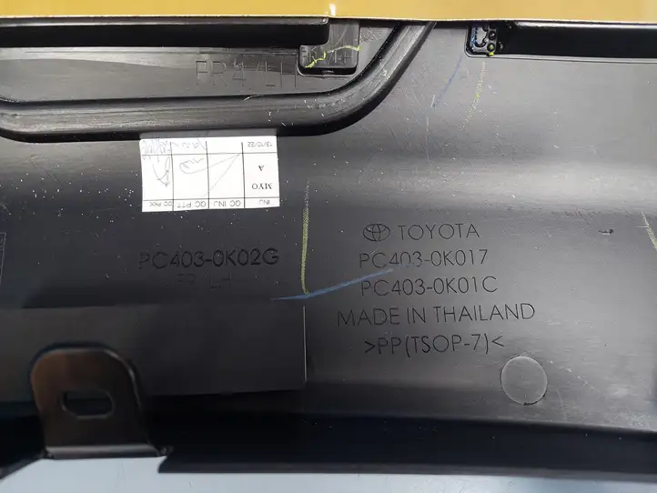 Toyota Hilux (AN120, AN130) (2020 - ) PC4030K017 Накладка колесной арки — фото 2