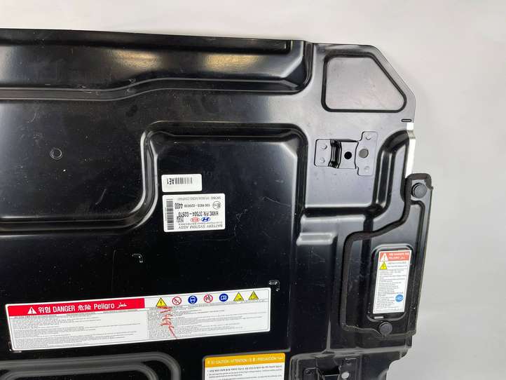 Hyundai Ioniq (2016 - )  37504G2610 Крышка ящика аккумулятора