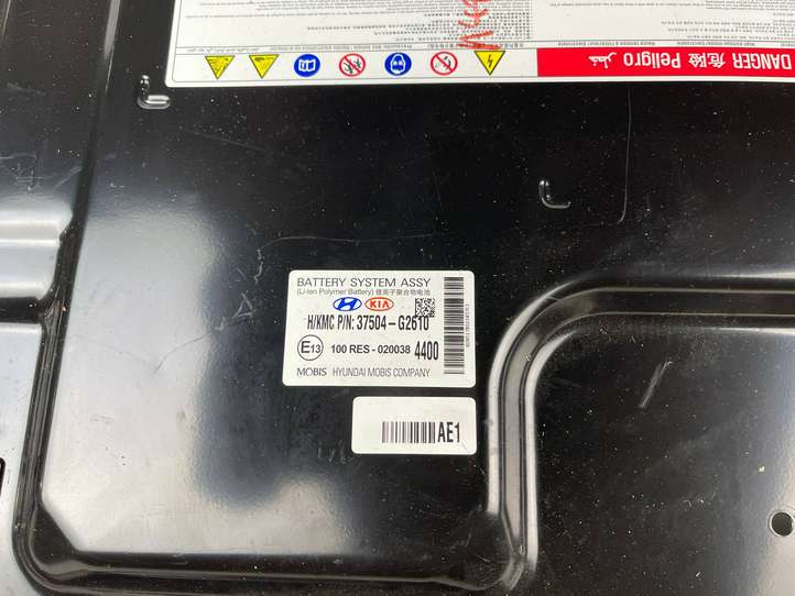 Hyundai Ioniq (2016 - )  37504G2610 Крышка ящика аккумулятора