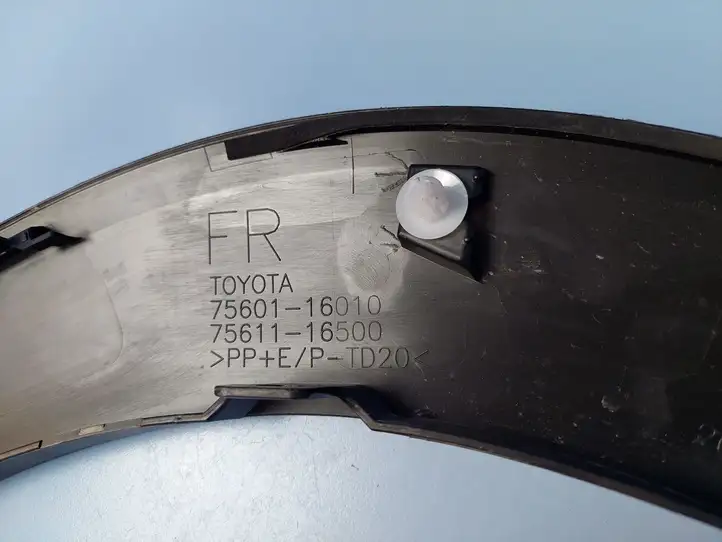 Toyota Corolla E210 E21 (2018 - ) 7560116010 Накладка колесной арки — фото 2