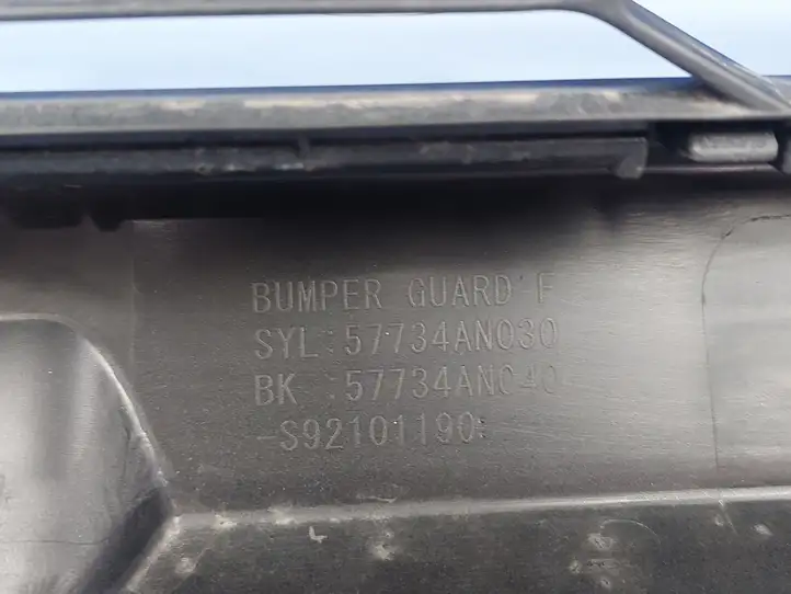 Subaru Outback (BT) (2019 - ) 57734AN020 Нижняя решетка переднего бампера — фото 4