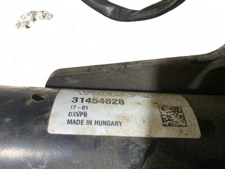 Volvo XC90 (2014 - 2019)  31454828 Комплект крюка