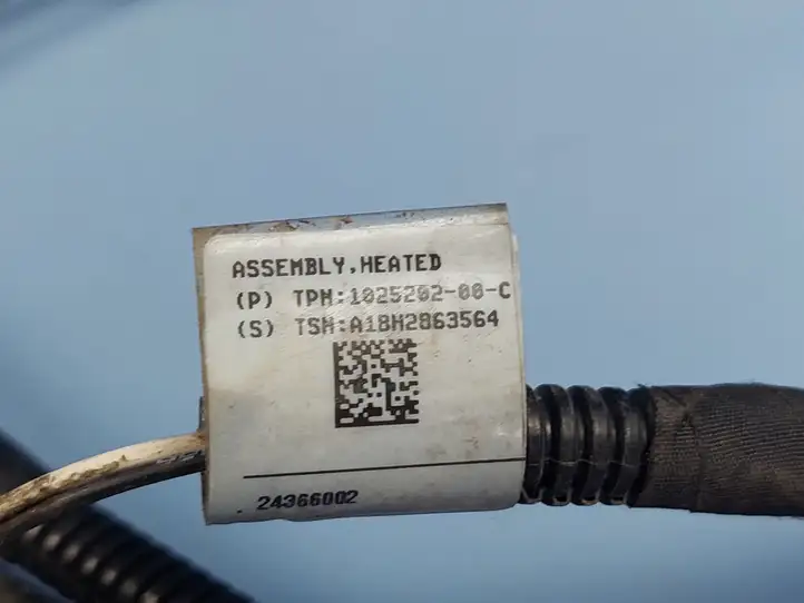 Tesla Model S (2012 - 2016) 102520200C Прочая электропроводка — фото 3