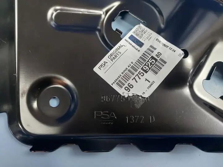 Opel Grandland X (2017 - ) 9677592580 Кронштейн переднего подкрылка — фото 3