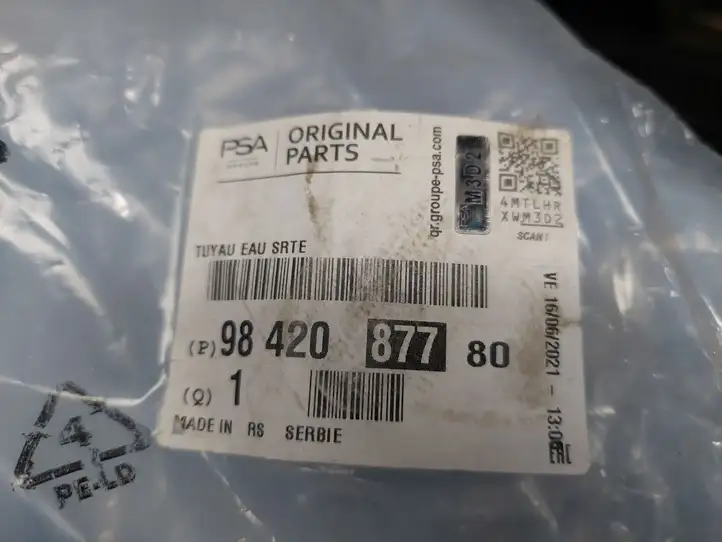 Peugeot 2008 II (2019 - ) 9819654480 Датчик сапуна — фото 6