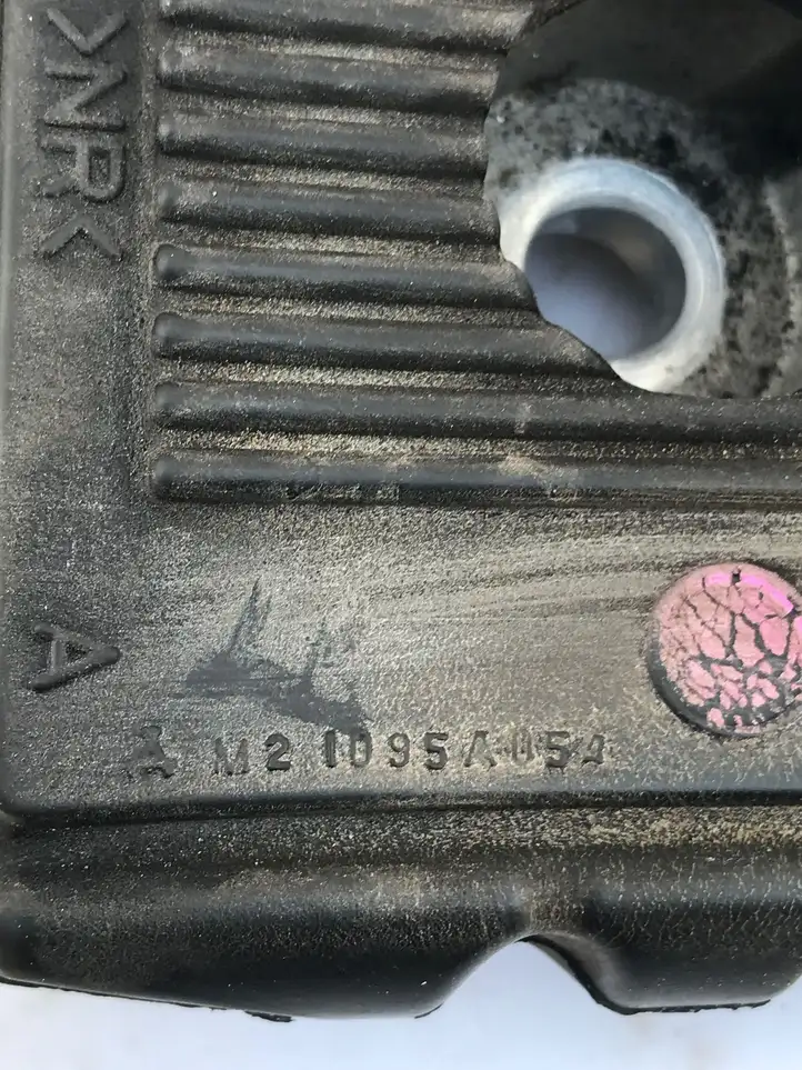 Mitsubishi Outlander (2018 - 2021) M21095A054 Кронштейн двигателя — фото 2