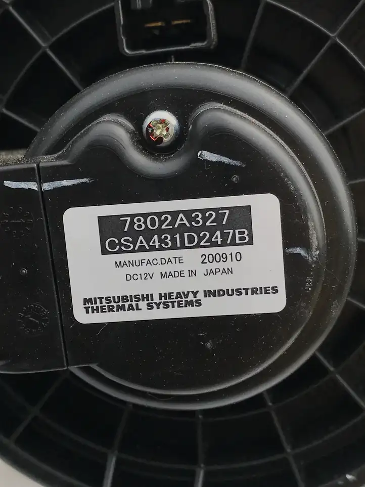 Mitsubishi Outlander (2018 - 2021) 7802A327 Комплект системы вентиляции салона — фото 2