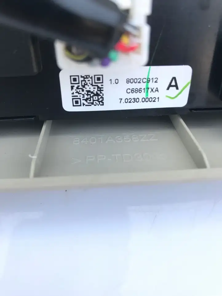 Mitsubishi Outlander (2018 - 2021) 8401A358ZZ Передняя подсветка — фото 2