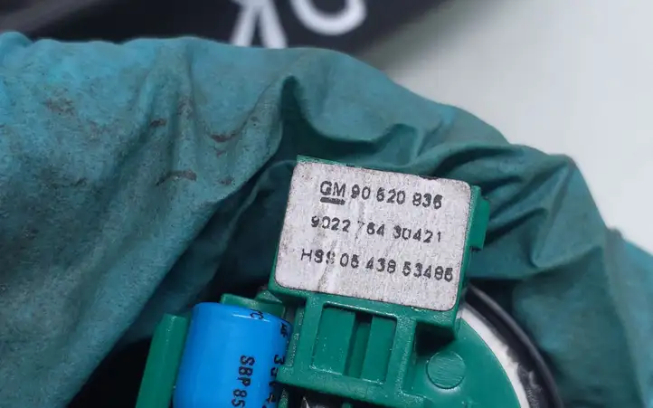 Opel Astra (2004 - 2009)  24468440 Громкоговоритель (громкоговорители) высокой частоты в передних дверях