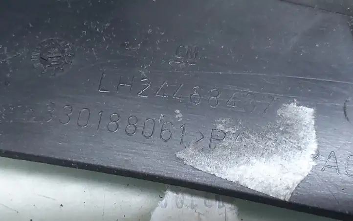 Opel Astra (2004 - 2009)  24468440 Громкоговоритель (громкоговорители) высокой частоты в передних дверях