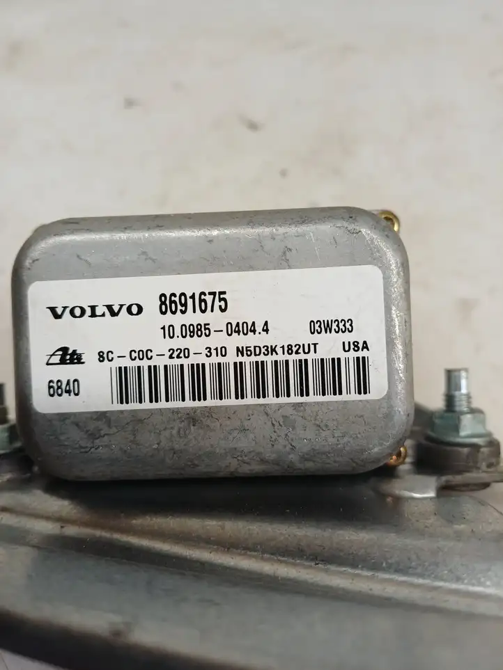 Volvo XC90 (2002 - 2006)  31110063 Датчик ESP (системы стабильности) (датчик курсовой устойчивости))
