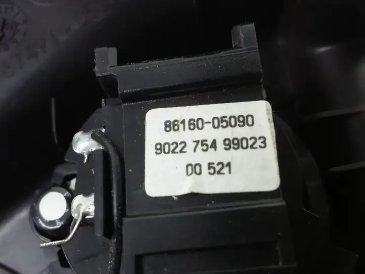 Toyota Avensis T250 (2003 - 2006) 8616005090 Твитер передней двери — фото 4