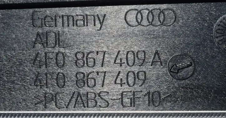 Audi A6 S6 C6 4F (2004 - 2008) 4F0867409 Прочие детали салона — фото 2