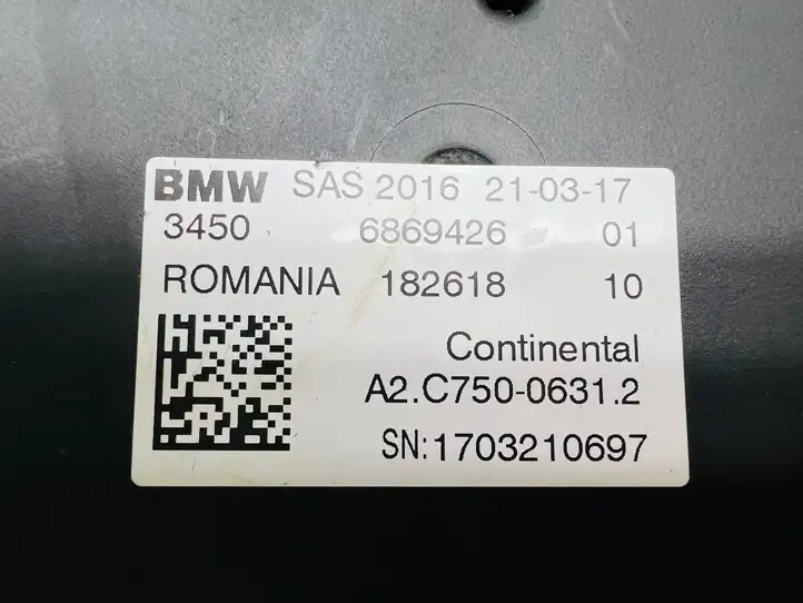 BMW 5 G30 G31 (2016 - ) 6869426 Блок управления активным стабилизатором — фото 4