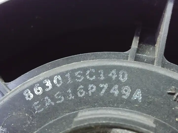 Subaru Forester SH (2008 - 2013) 86301SC140 Динамики задних дверей — фото 3