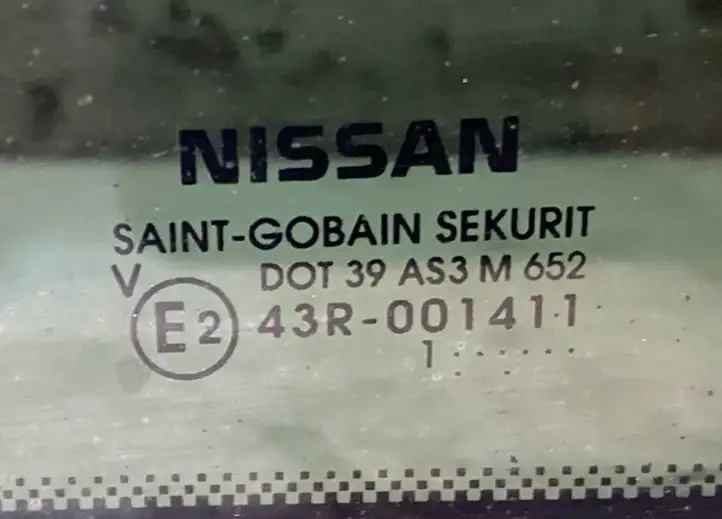 Nissan Qashqai (2010 - 2013) 43R001411 Панорамная крыша / стеклянный люк — фото 6