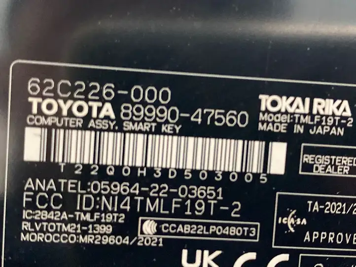 Toyota Prius xw60 (2023 - ) 8999047560 Блок бесключевого доступа — фото 6