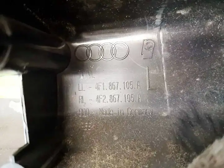 Audi A6 S6 C6 4F (2004 - 2008) 4f1867105a Прочие детали салона — фото 3