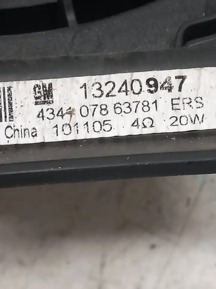 Opel Meriva B (2010 - 2014) 13240947 Динамики задних дверей — фото 3