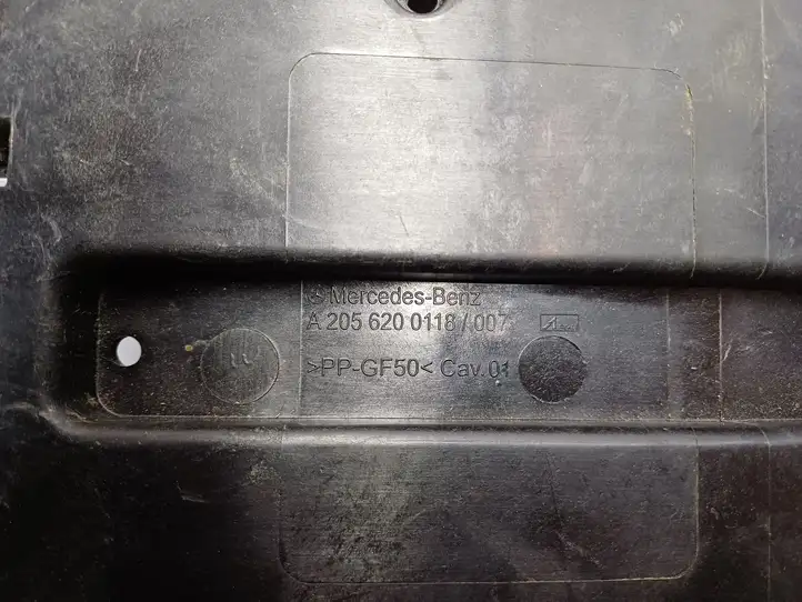 Mercedes-Benz C W205 (2014 - 2021) A2056200118 Площадка аккумулятора — фото 2